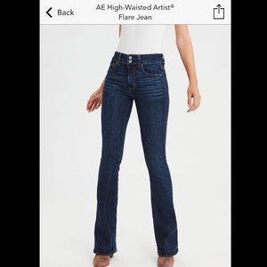 4 short AE high rise artist flare